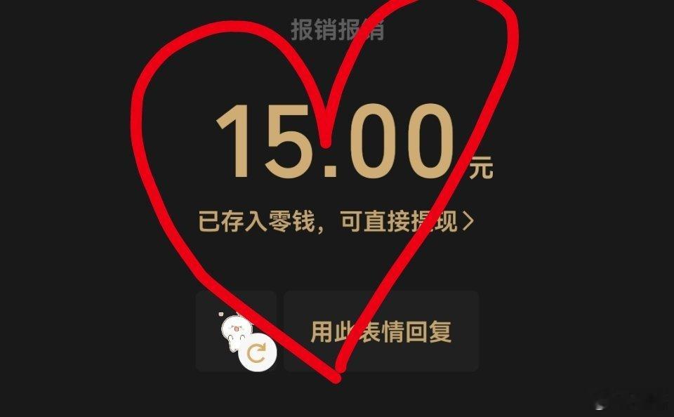 后来遇见他陪我春秋冬夏