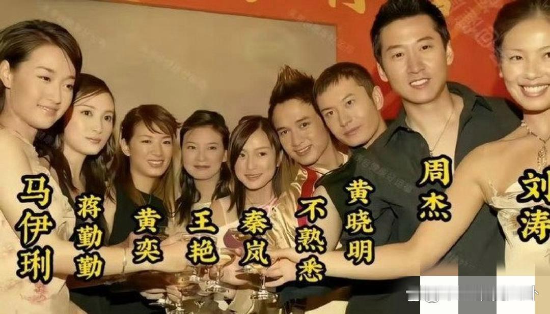 当年拍还珠的时候，每个人都是原装脸，看起来很自然 