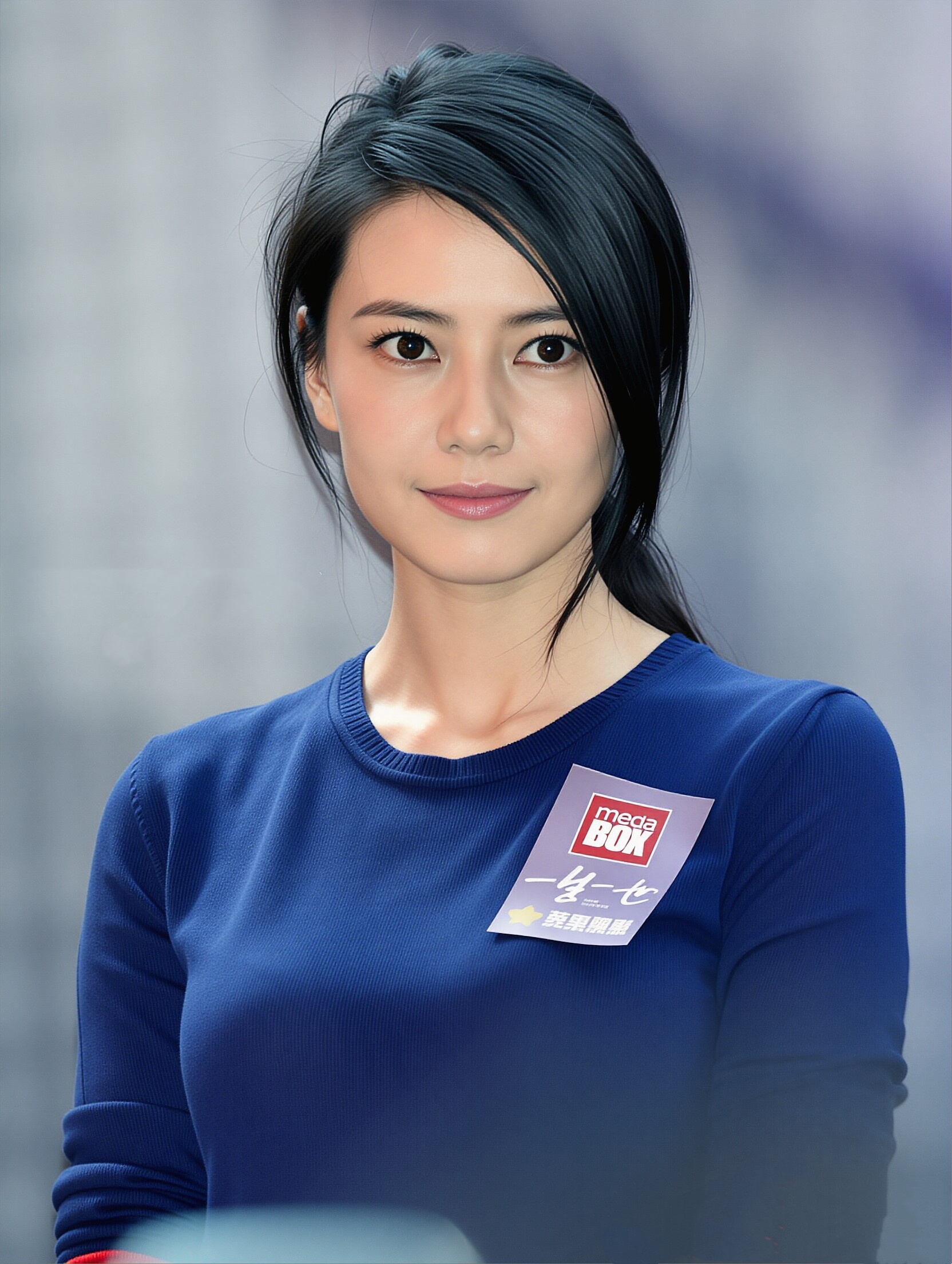 高圆圆 2026最吸金的星座