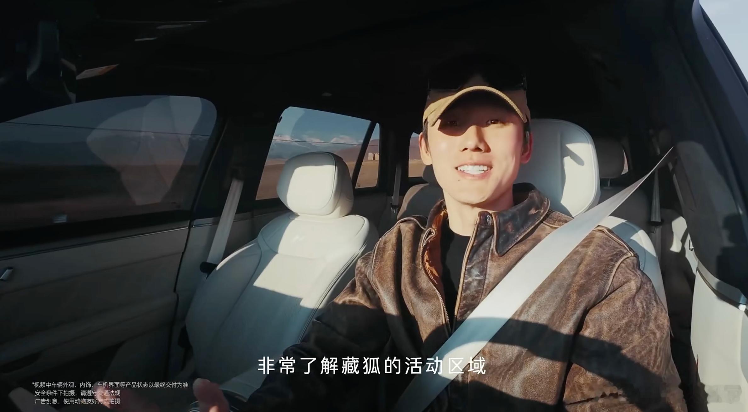 乐道太会找人了，找了王子豪做乐道L80的证言。我是去年开始在抖音上关注到这位大哥
