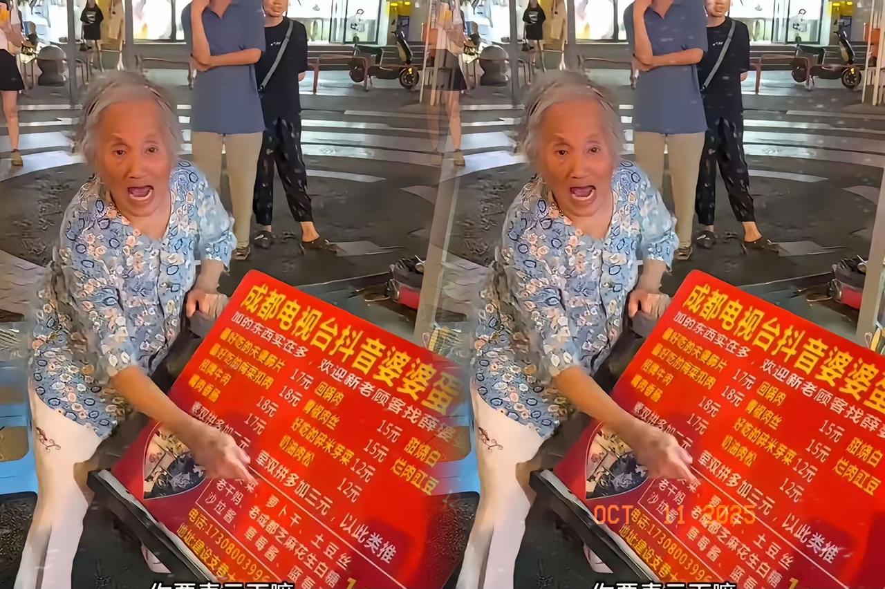 成都蛋烘糕奶奶这波真是把“网红滤镜”彻底打碎了。
被拍到用内裤当抹布，还理直气壮
