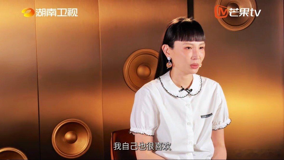魏如萱说希望自己有把雪崩唱好歌手2026 音乐人最可贵的坦诚！魏如萱希望自己把《