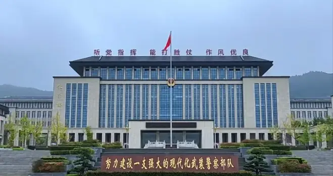 武警警士学院，正式亮相