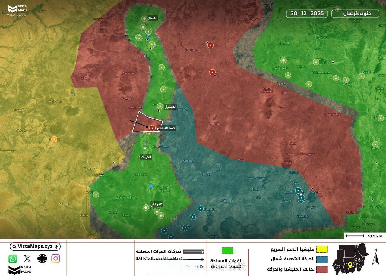 苏丹南科尔多凡
◉在SPLM-N支持下，快速支援部队进入基卡，该地位于卡杜格利和