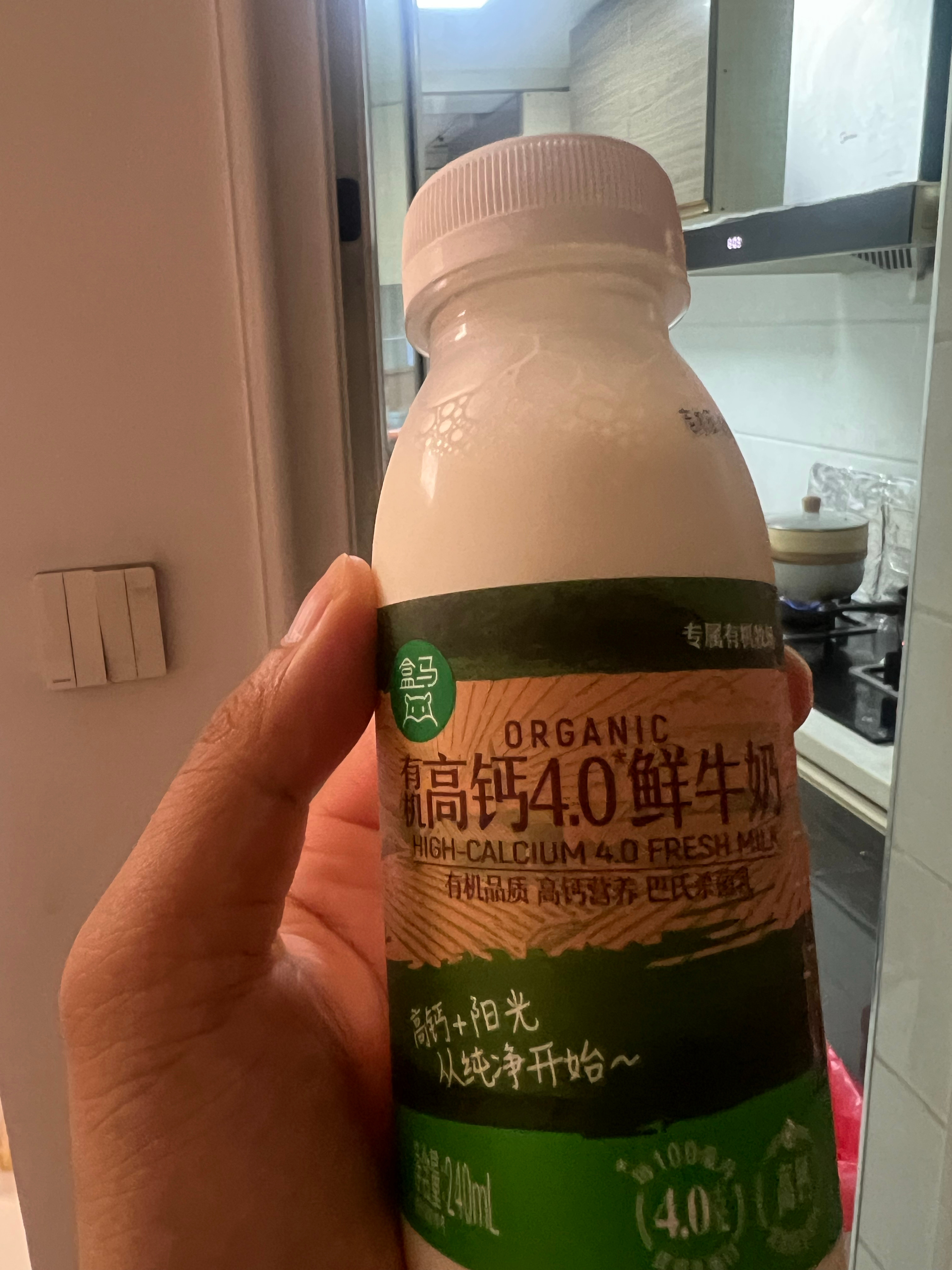技师已到达    原来是修车的技师 