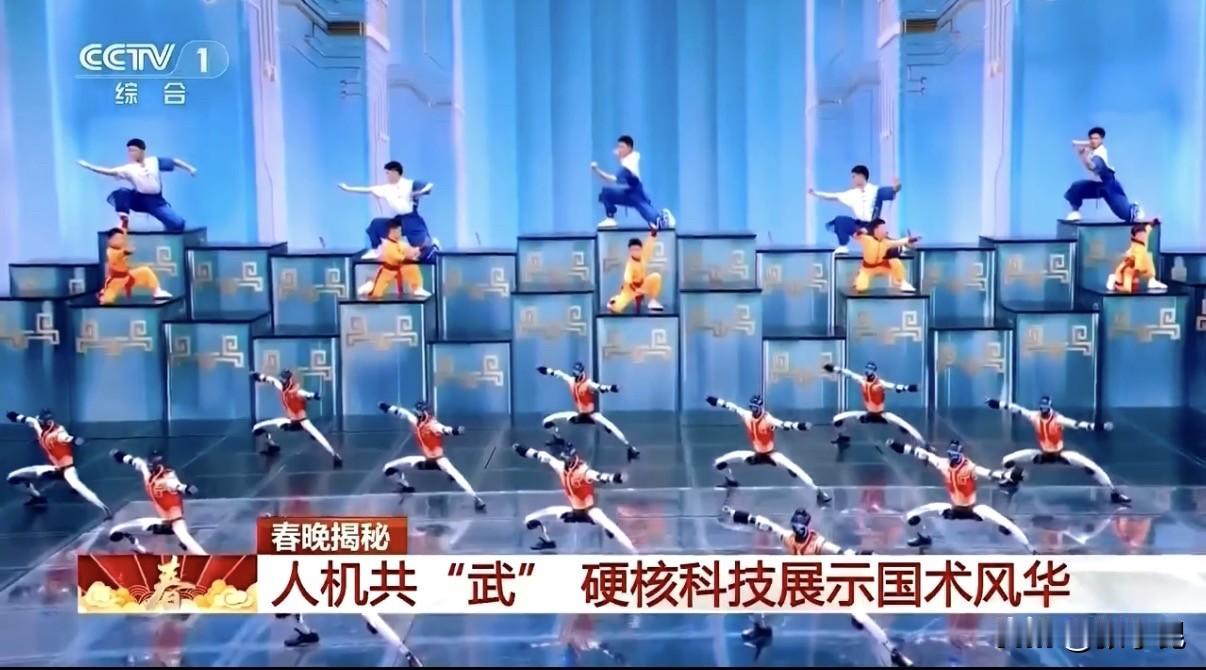 路透社今天报道：“中国收视率最高的电视节目——一年一度的中央电视台春节联欢晚会，