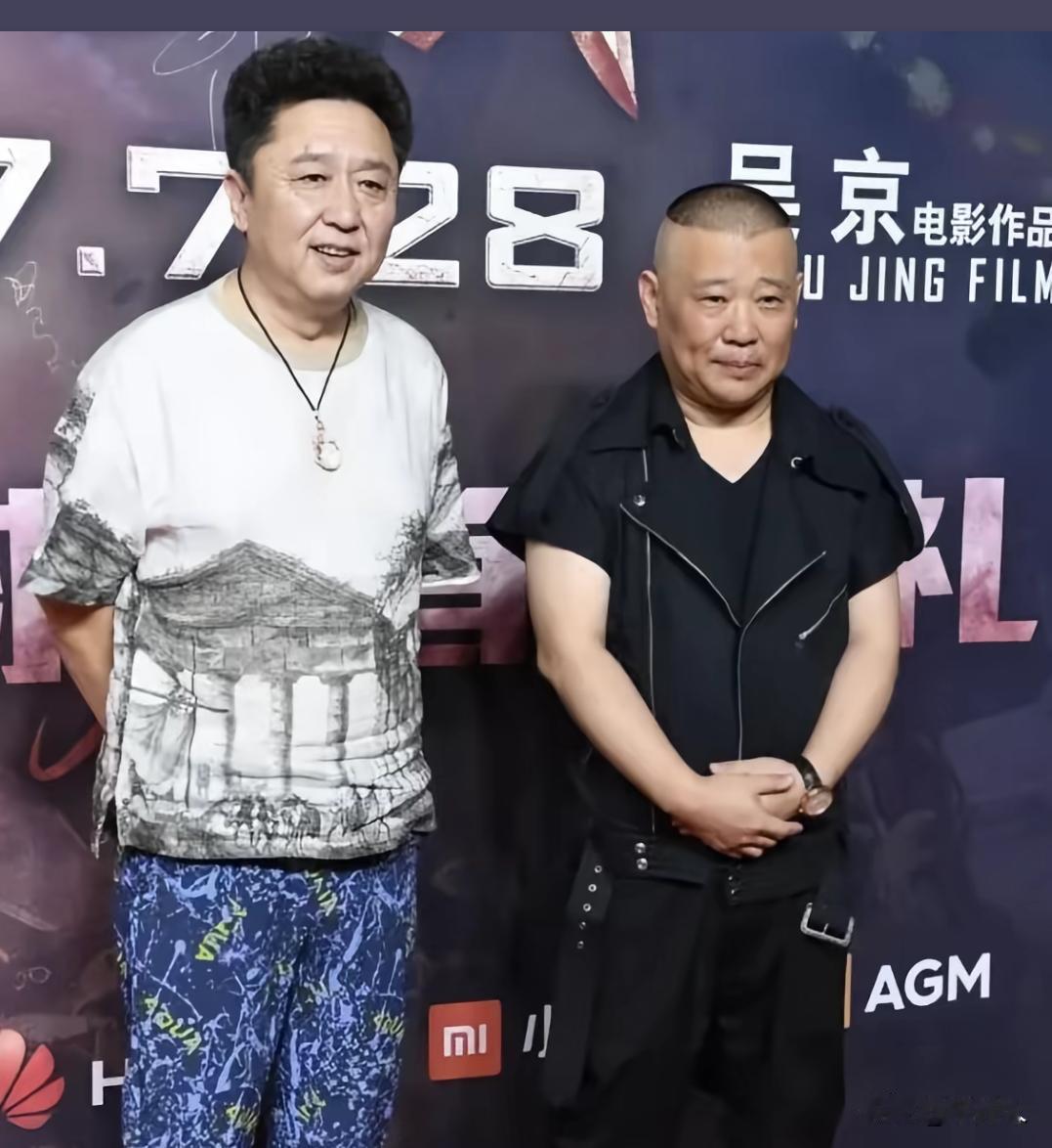 于谦在《战狼2》戏份不多，但角色出彩，成为影片经典配角之一。郭德纲专程出席首映礼