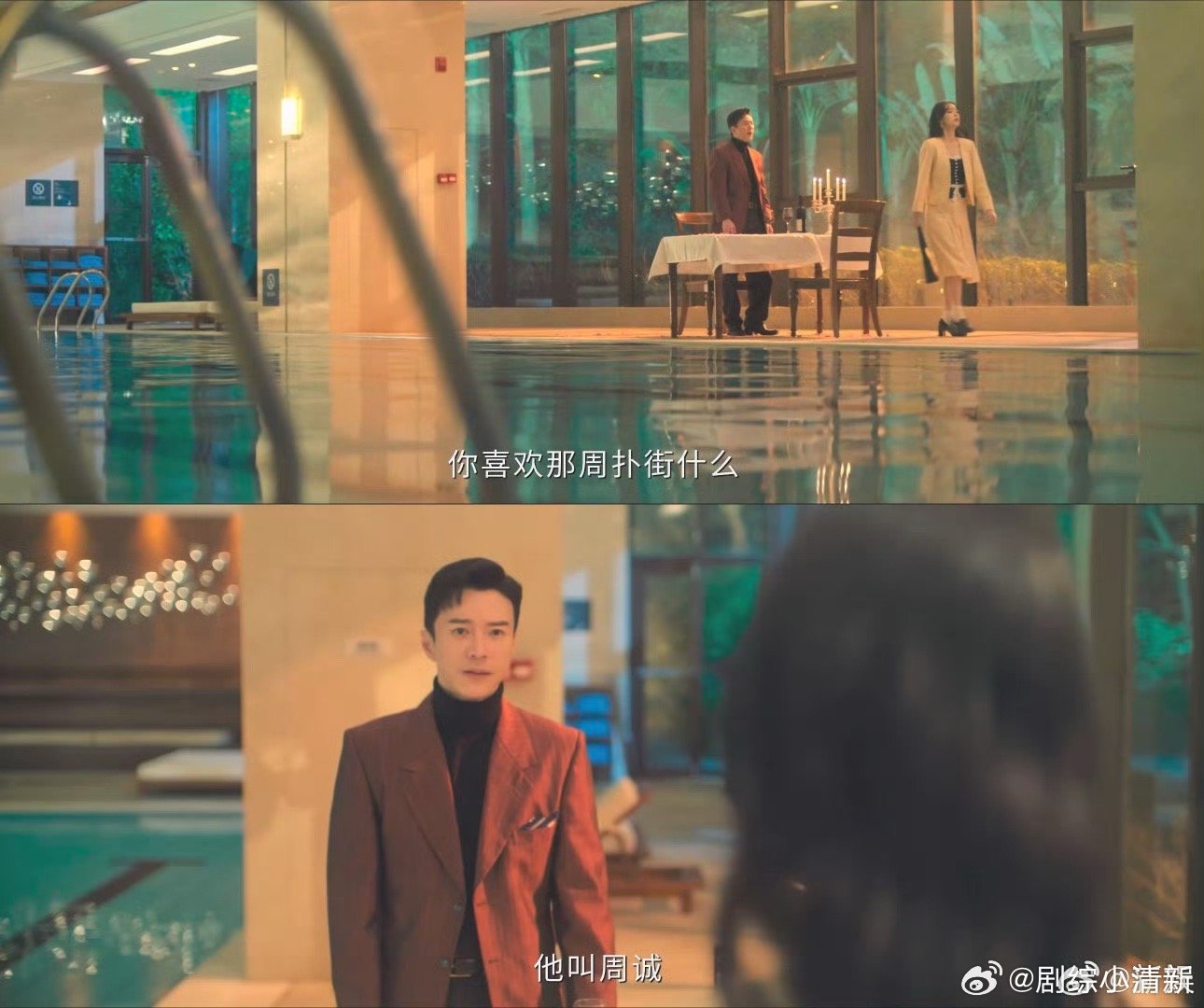 周也好会爱人的一张嘴港岛大少爱上农村丫头的她 夏晓兰拒绝杜兆辉那段确实通透。不是