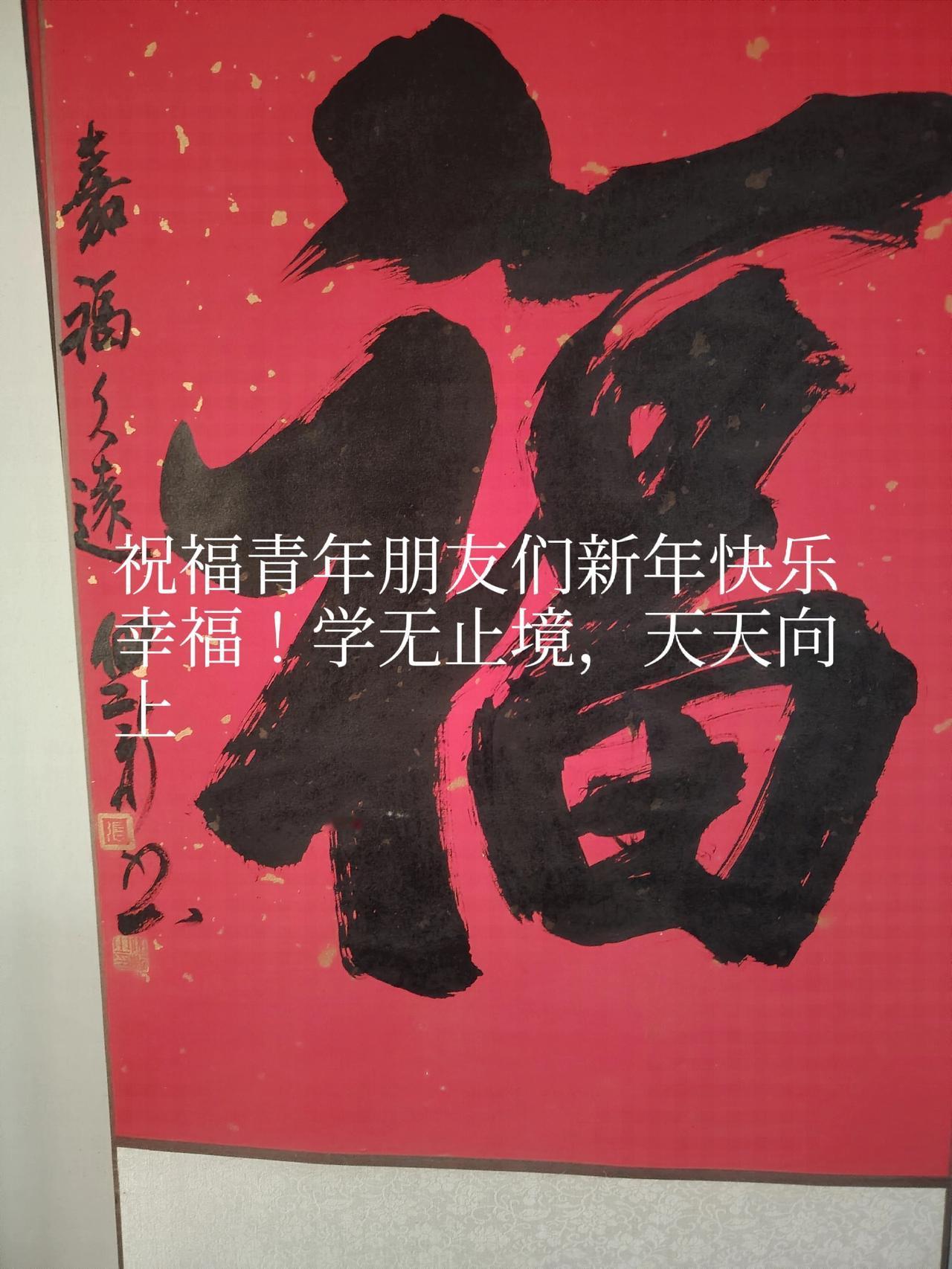 向小姑娘致敬祝福点赞鼓励今日头条
一一兔哥