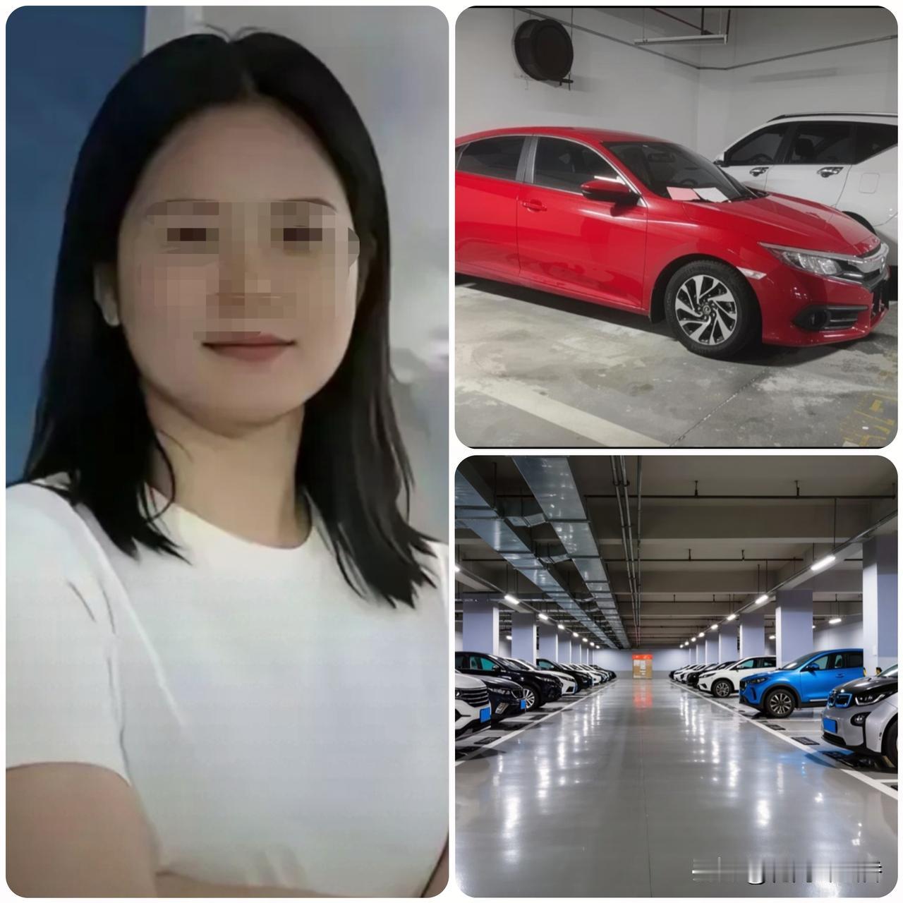 车位纠纷
闹上全网！公职人员
耍小聪明，最后付出沉重代价…
 
长沙一名体育局干