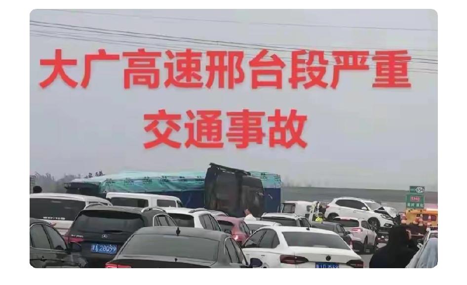 景德镇一家三口国庆返程，遭超速车撞击无一生还，背后原因太戳心

国庆假期，发生在