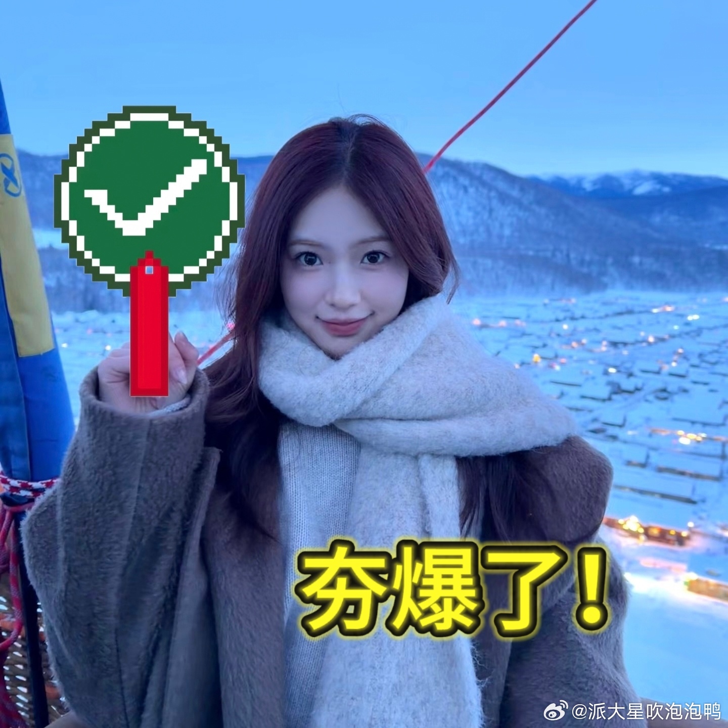 朱朱模仿桃黑黑 朱朱的模仿也太传神了！秒变桃黑黑为怦然冬季打 call，可爱与活