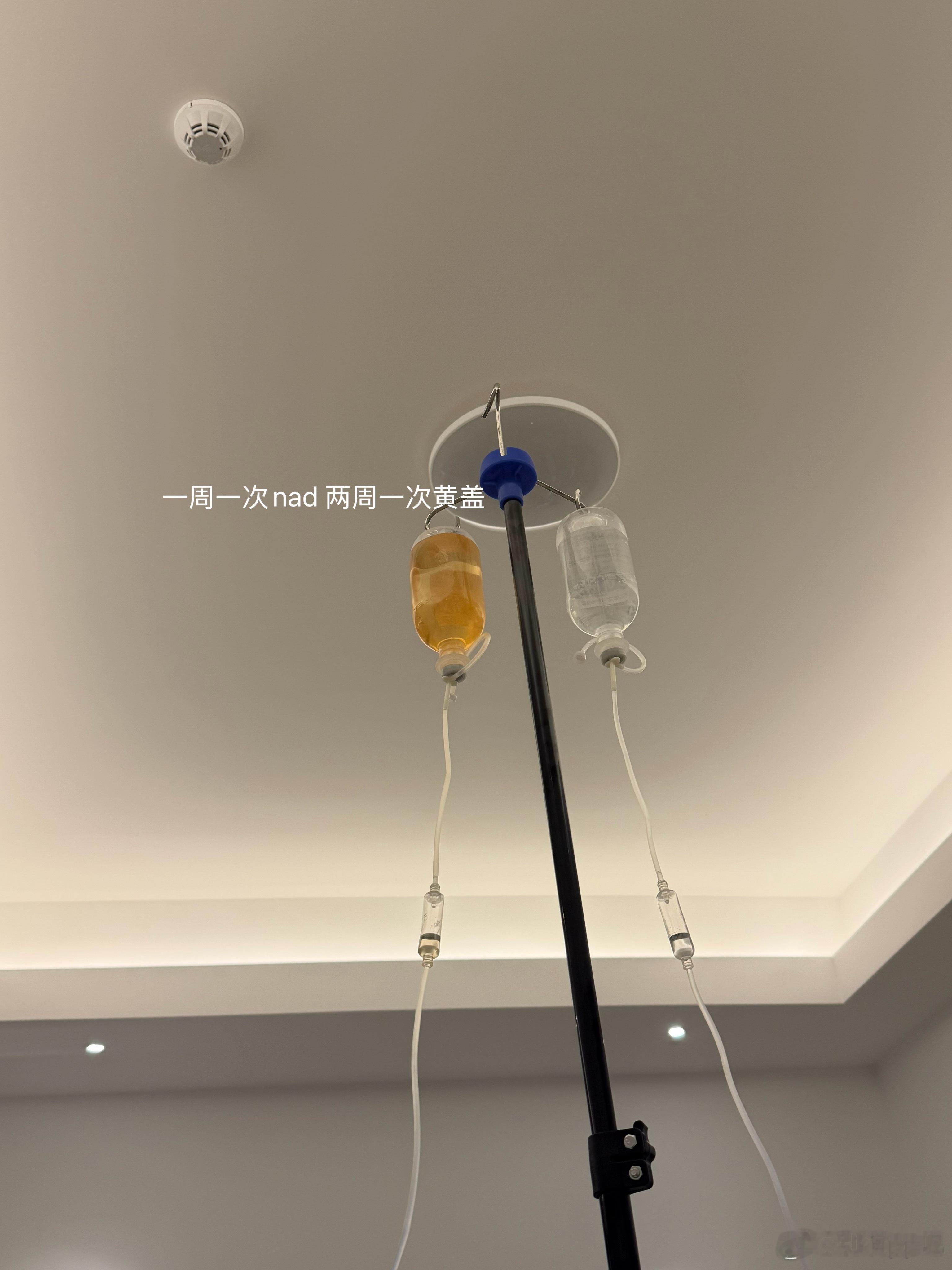 记录一下最近急头白脸打的一些针 效果怎么样之后跟大家反馈1️⃣msdk221+硅