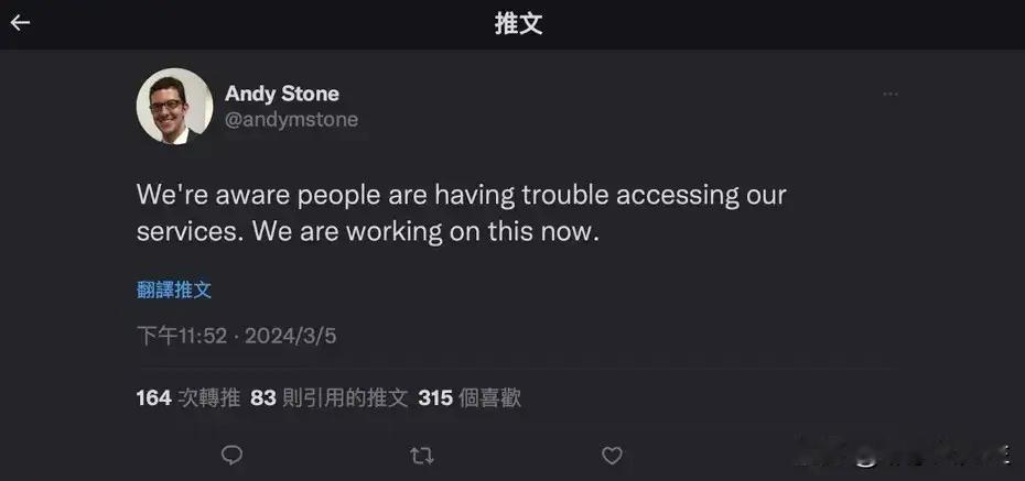 #Facebook和Instagram全球死机# 这下真成了“非死不可”了[酷]