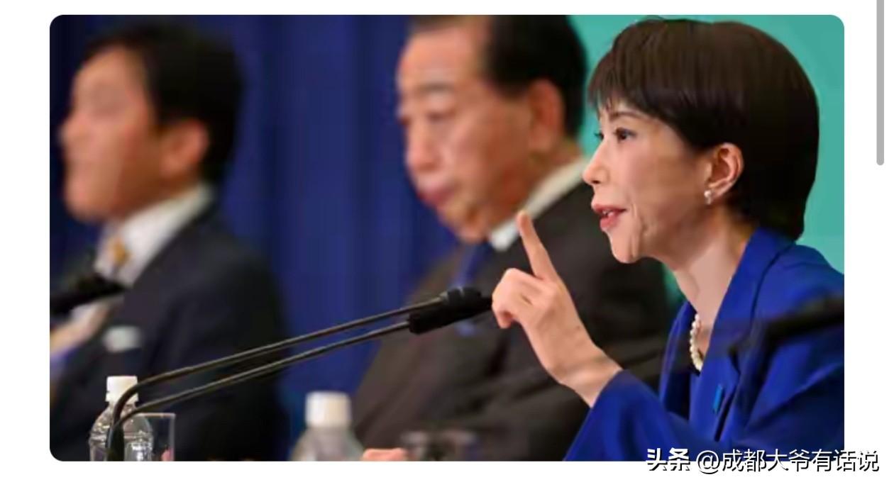 今天刷到日本对俄追加制裁的新闻，第一反应是“哟，硬气了？”看完内容笑了一下——打