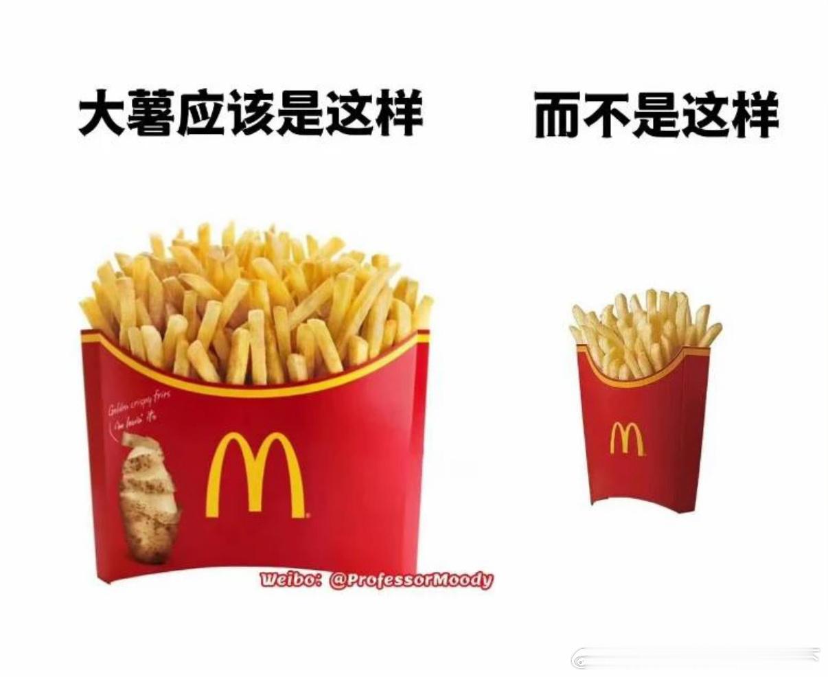 5247臣附议 ​​​