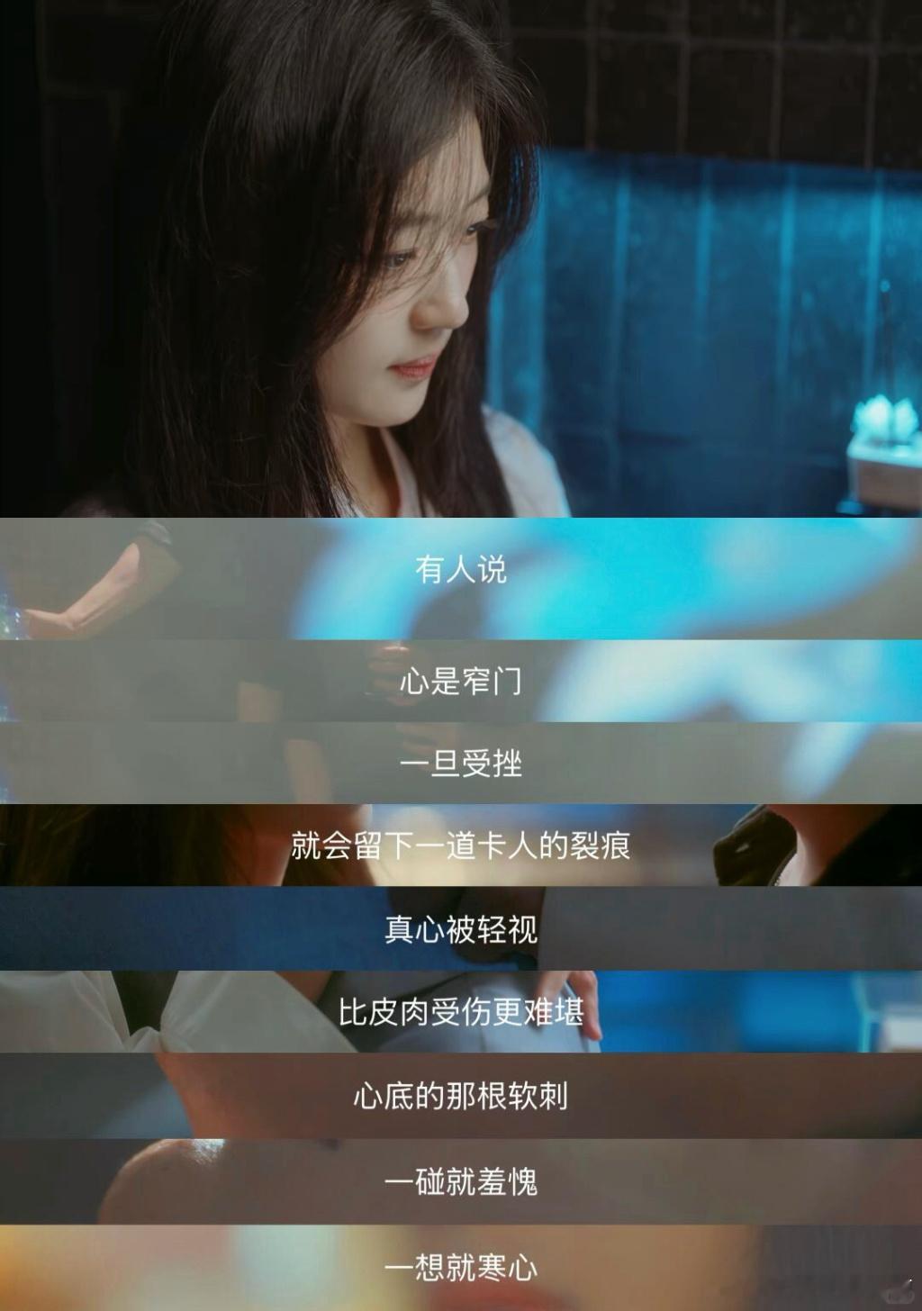 孙千北京发布共创 尚之桃的故事不只是荧幕上的剧情，更是现实生活的映照，无数女孩在