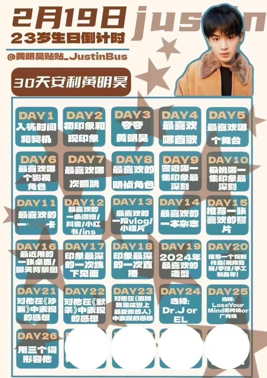 可爱 真诚 全能[相爱][相爱] 
