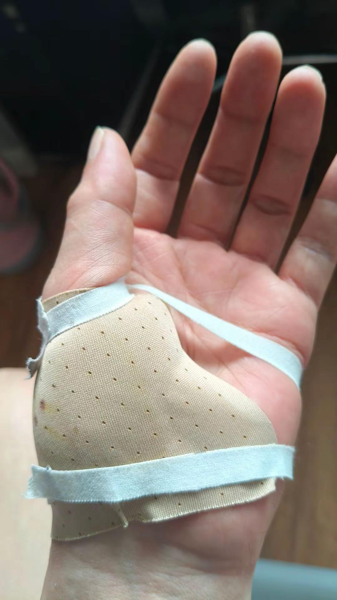 抗痛日记