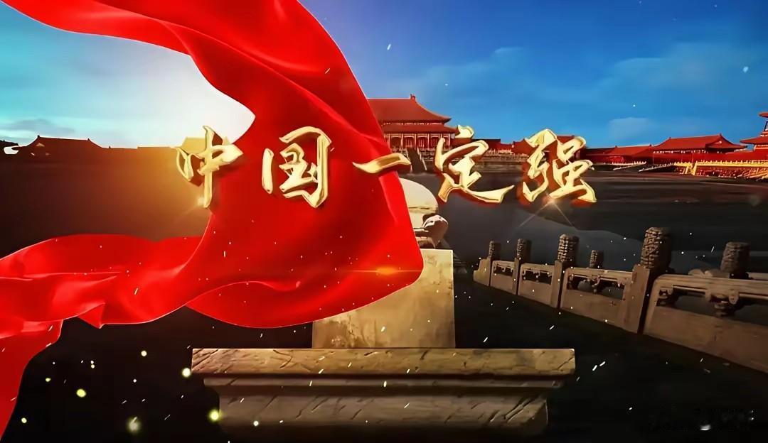 马凯硕在欧洲演讲时说了一句话：“中国弱时你们往中国塞鸦片，中国强时你们往中国塞民