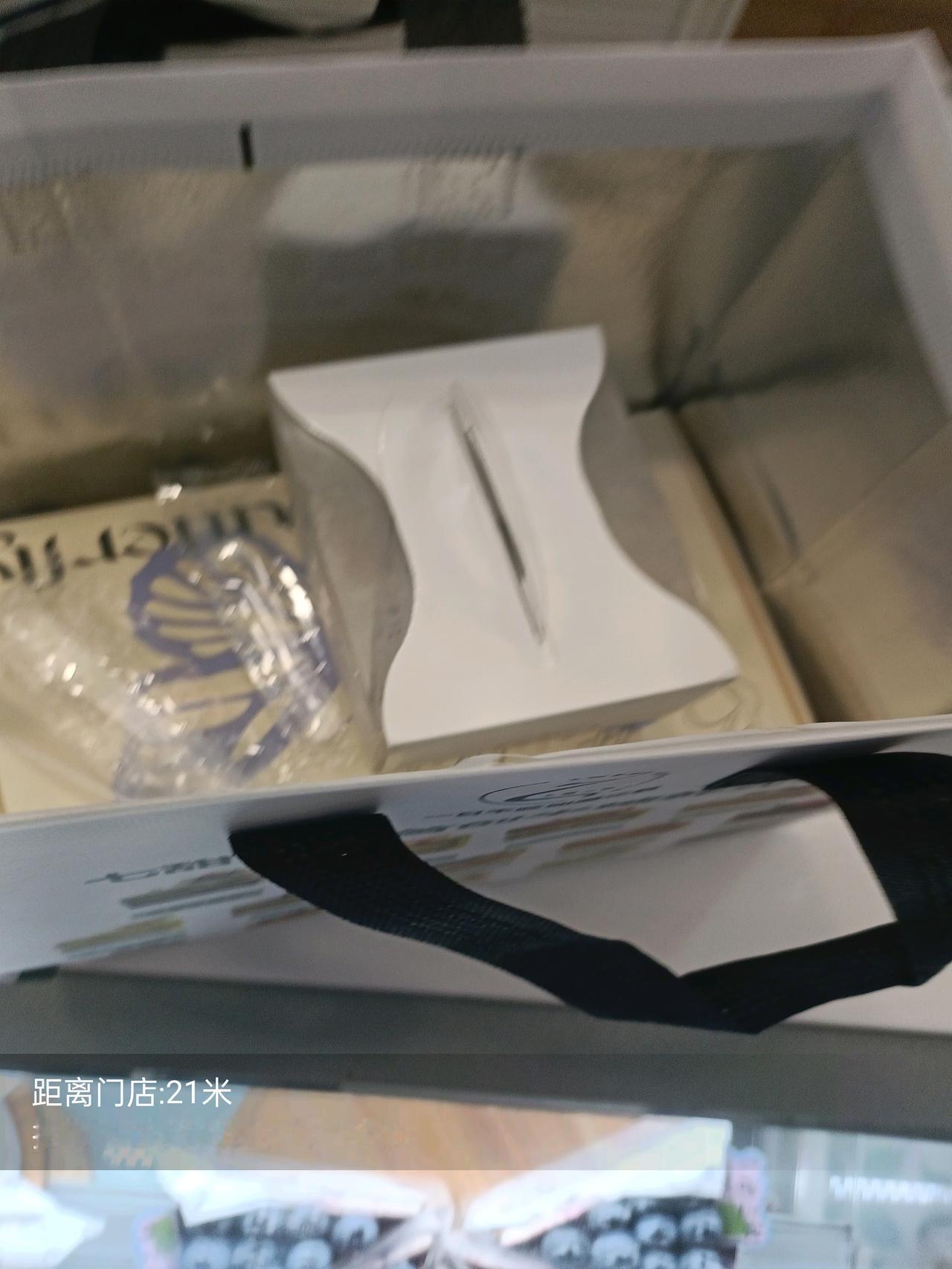 今天晚上最后一单超时，是因为前面一单，找顾客家找了十多分钟才找到，耽误了。
那个