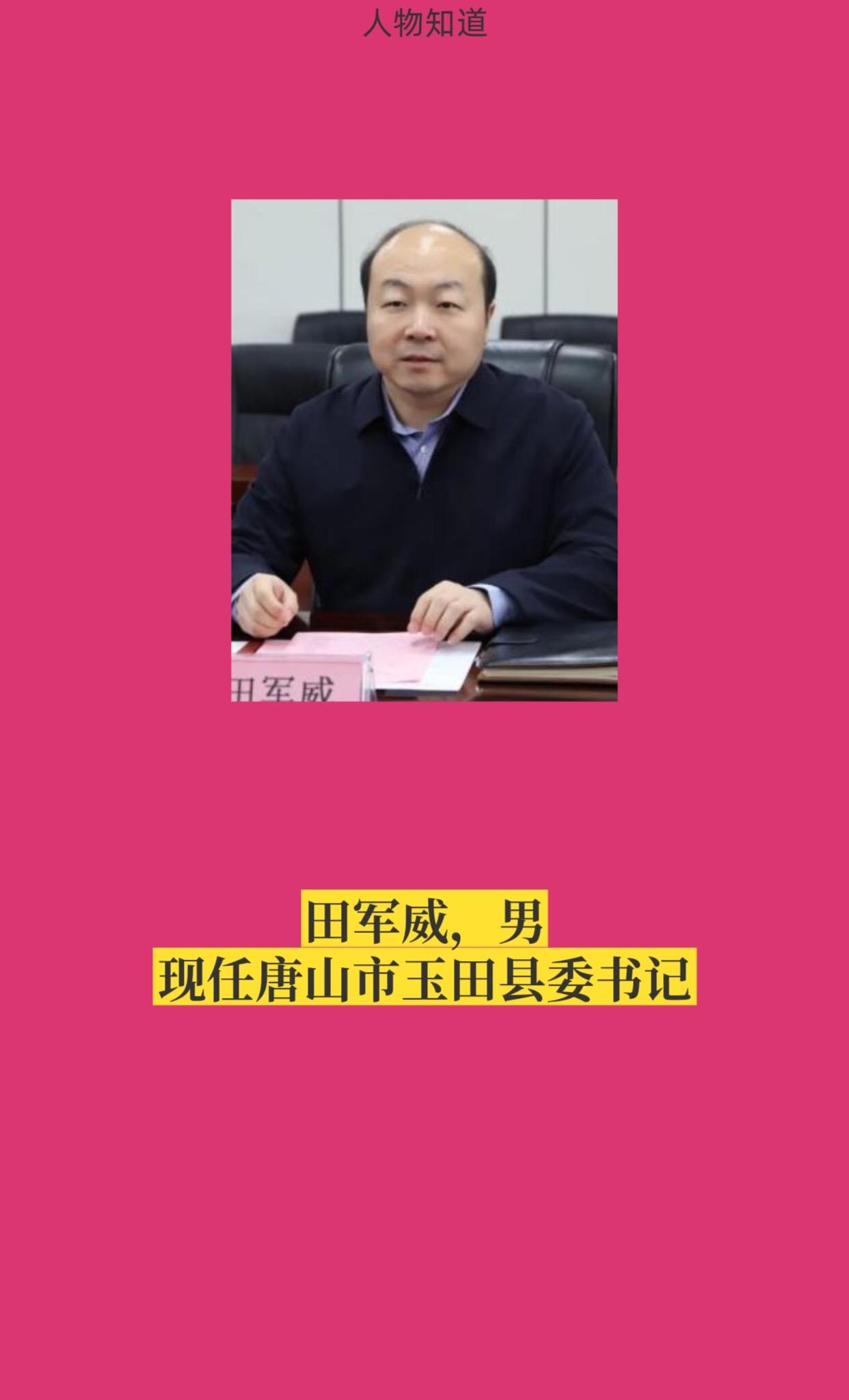 正能量