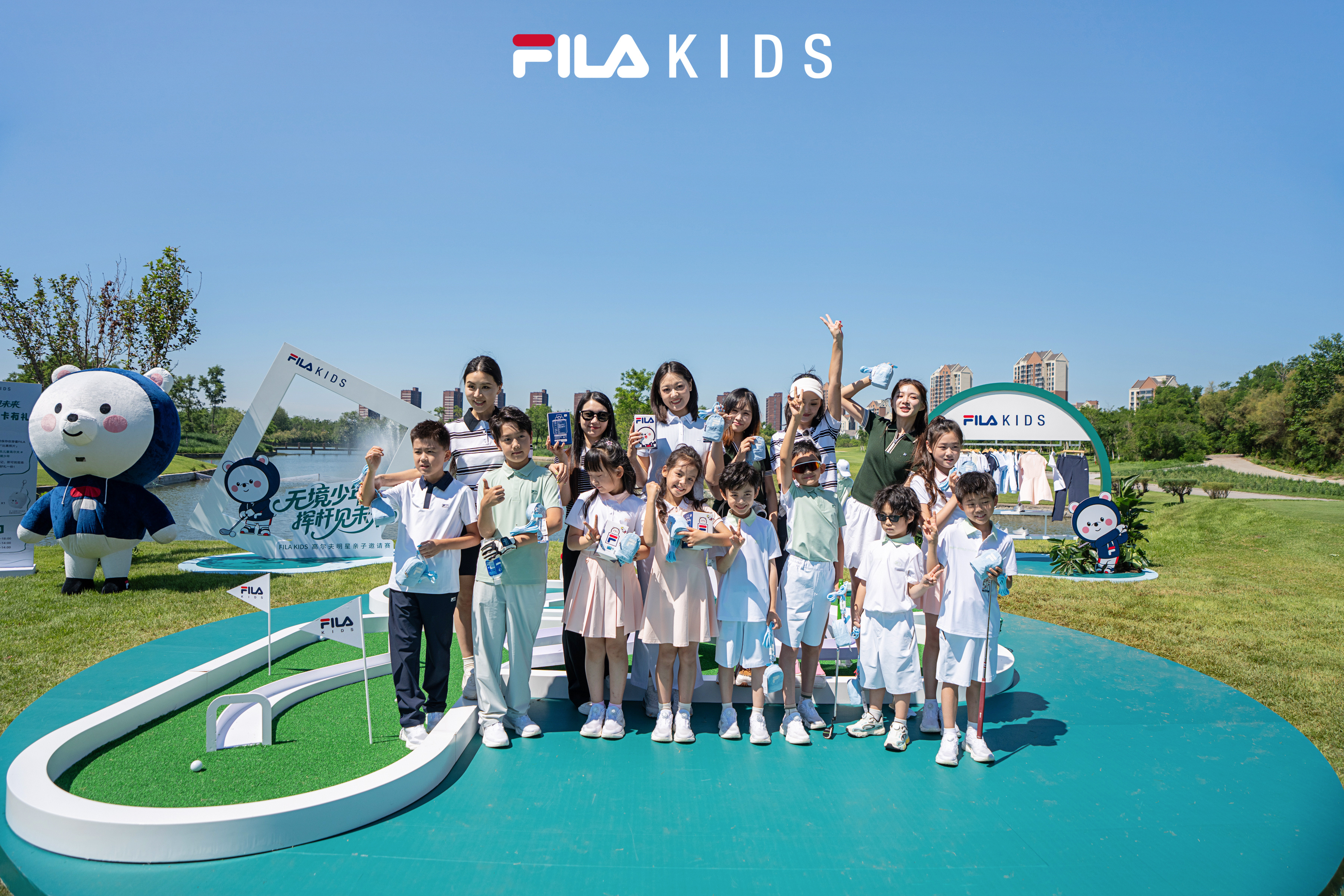 2026斐乐全国青少年高尔夫球精英赛天津站热度拉满！FILA KIDS高尔夫亲子