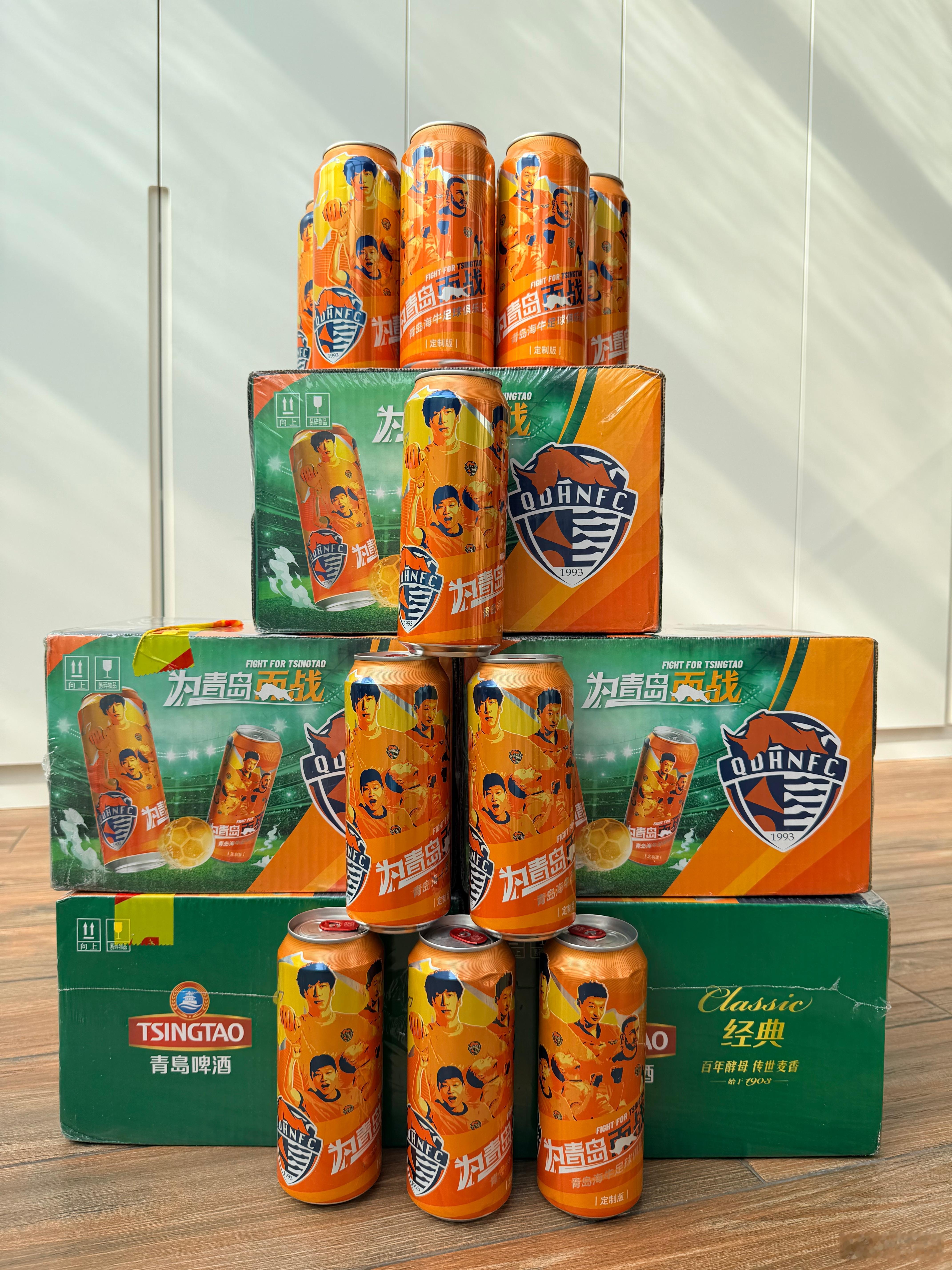 青岛海牛和青岛啤酒的联名啤酒，就我这酒量这些酒一年也喝不完啊