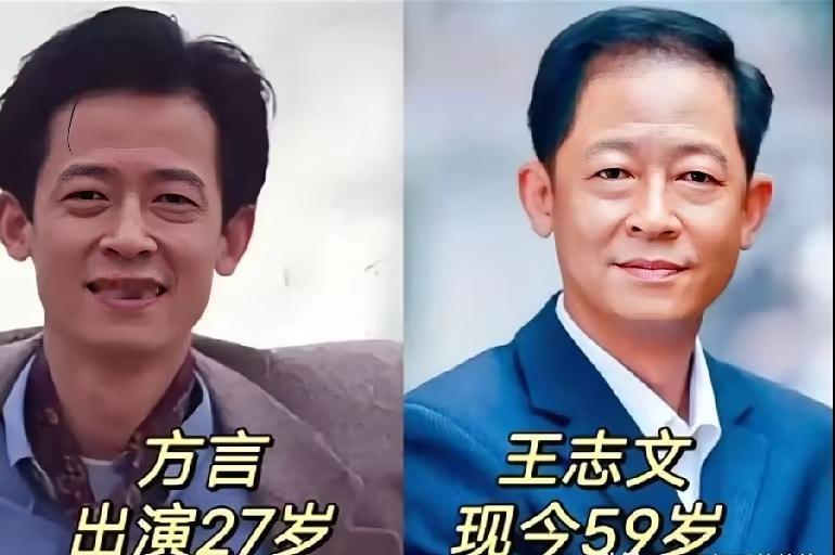 《过把瘾》回忆杀🔥
 
1993年的《过把瘾》，绝对是一代人的经典回忆。
主题