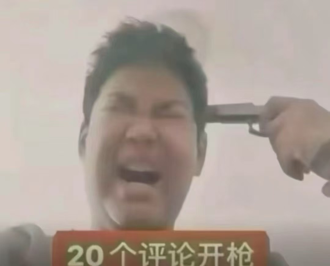 咳咳我来测人心了 ​​​