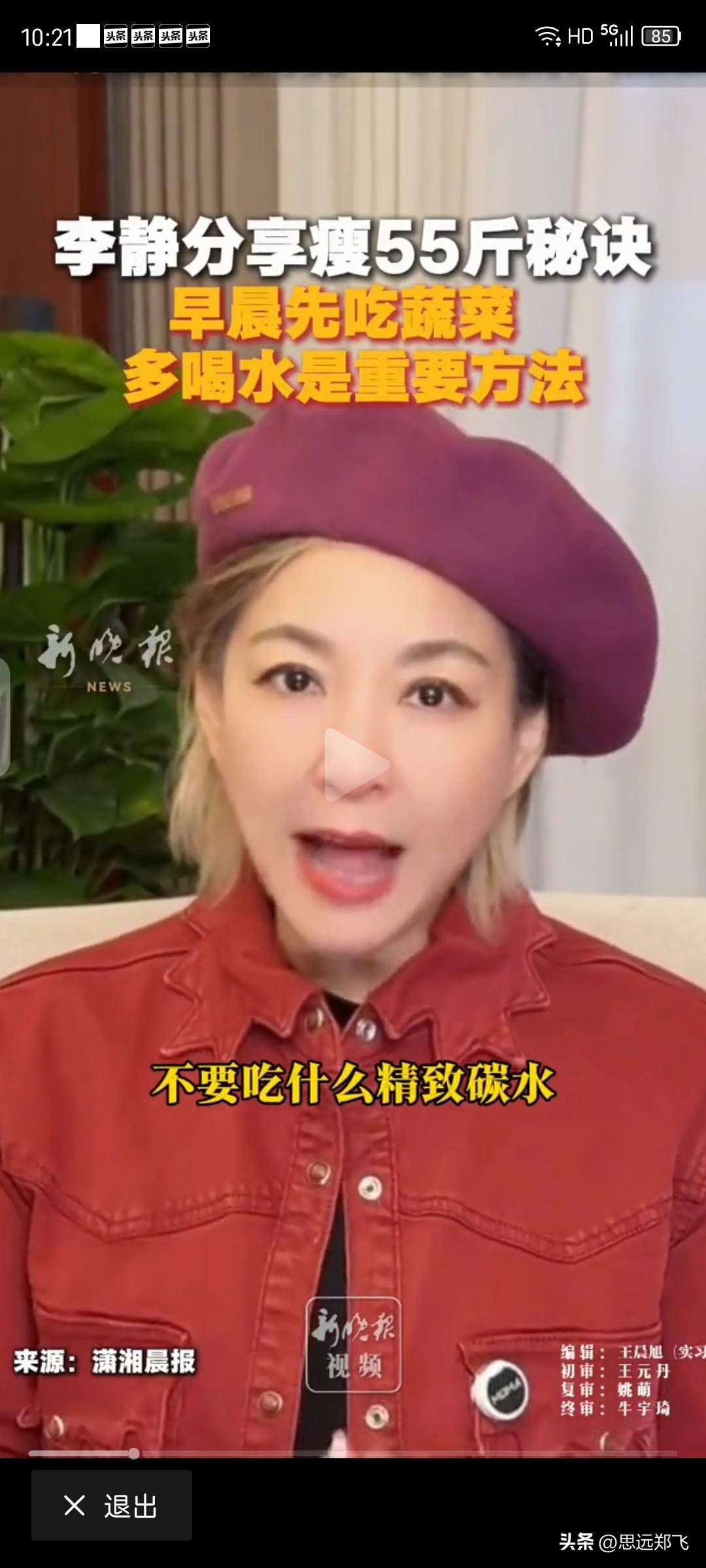 人到中年，最重要的是什么呢？
我是这样想的
可是，老公就不遵守，总是惹我生气
