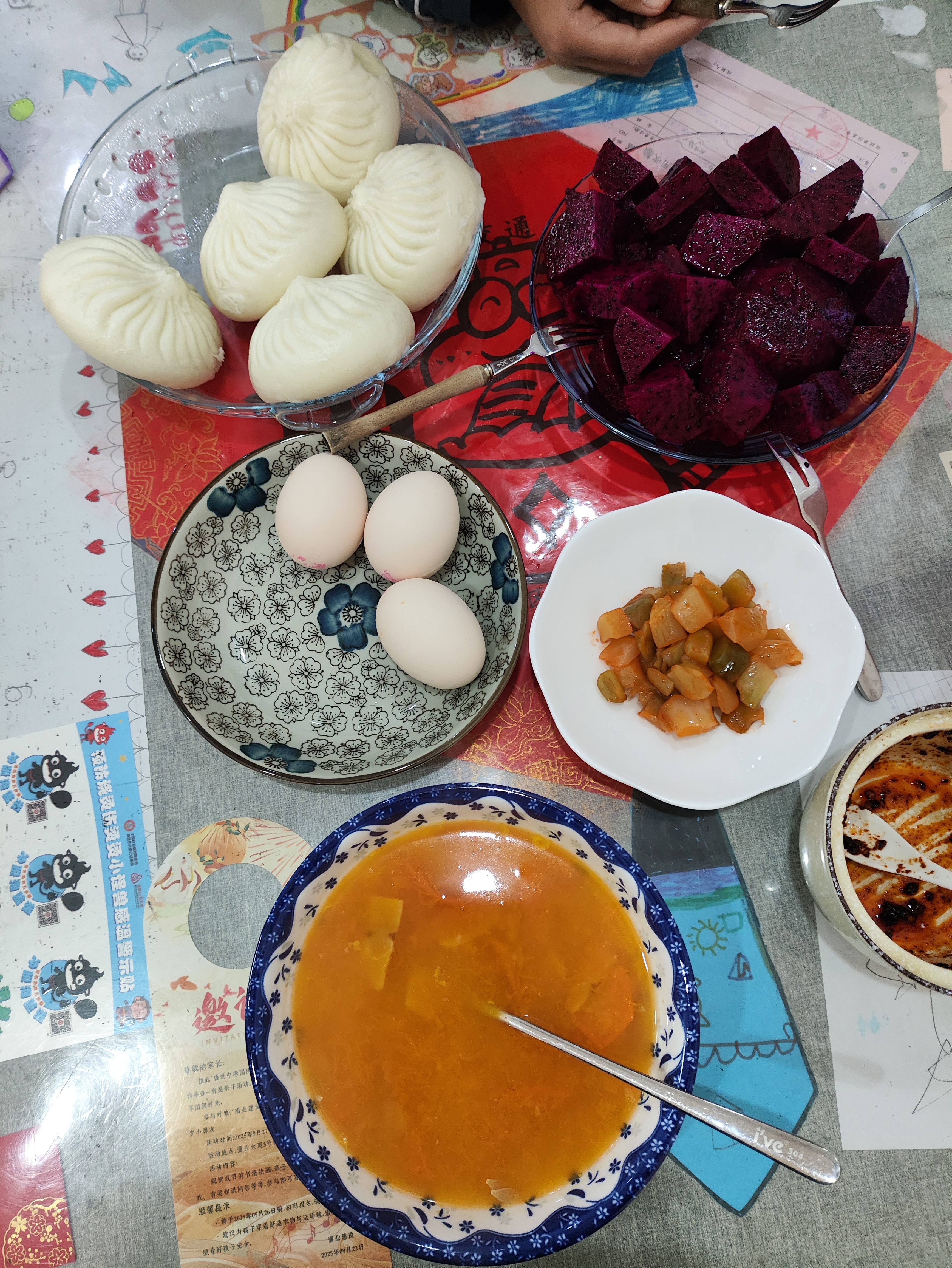 吃兰么 好好吃饭