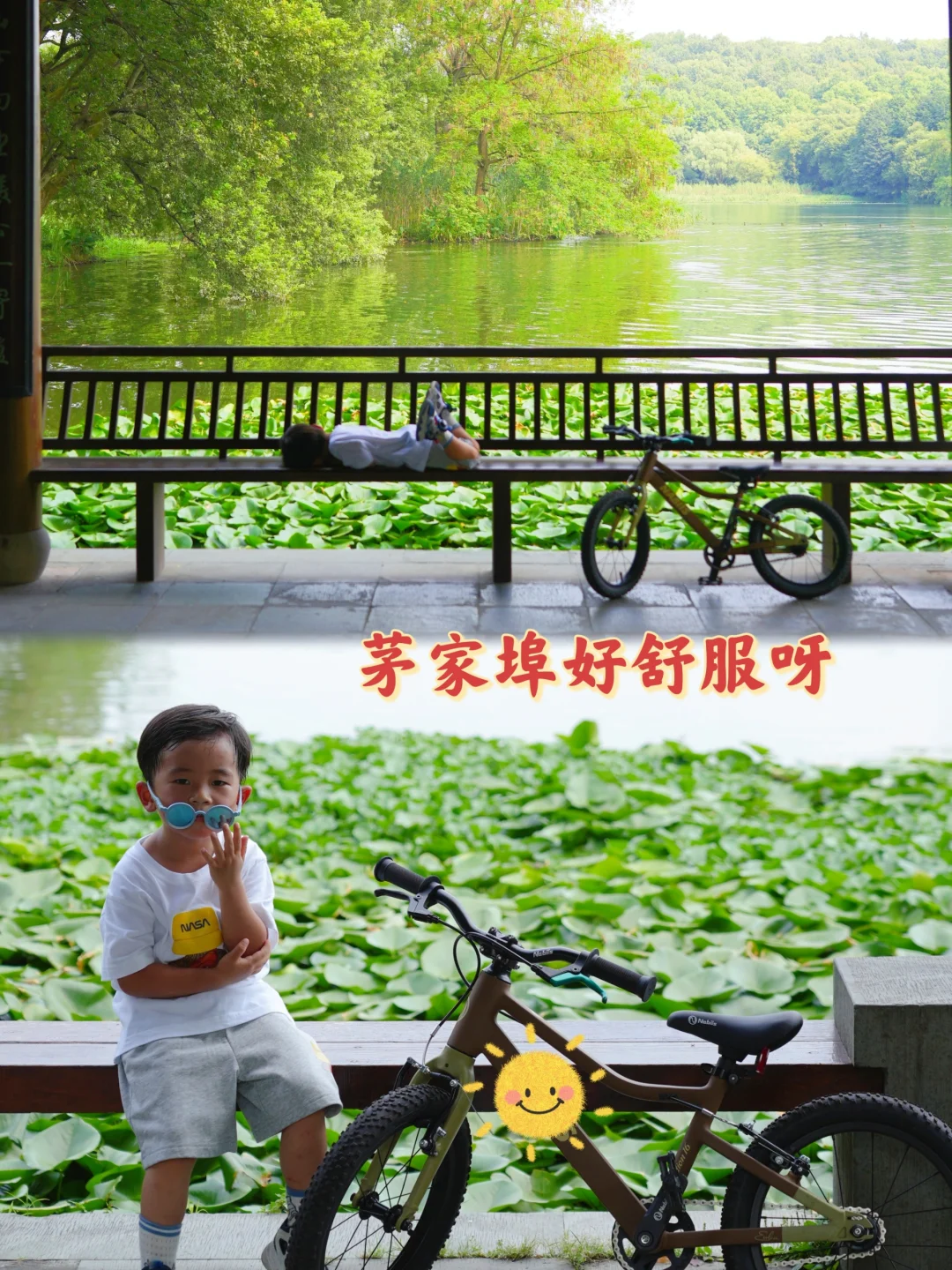 国庆带娃玩杭州‼️听劝😭一些大实话