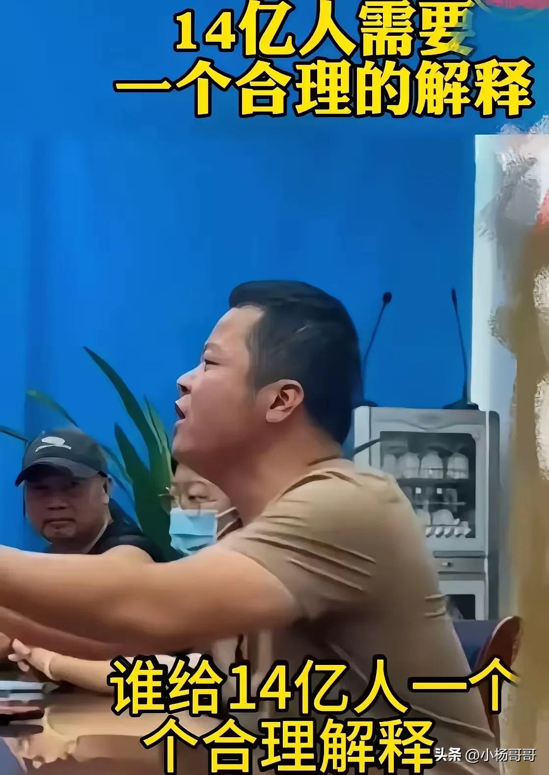 所有被诈骗电话骚扰过的人，都给所有人提了个醒

原因很简单

不是因为我们接到的