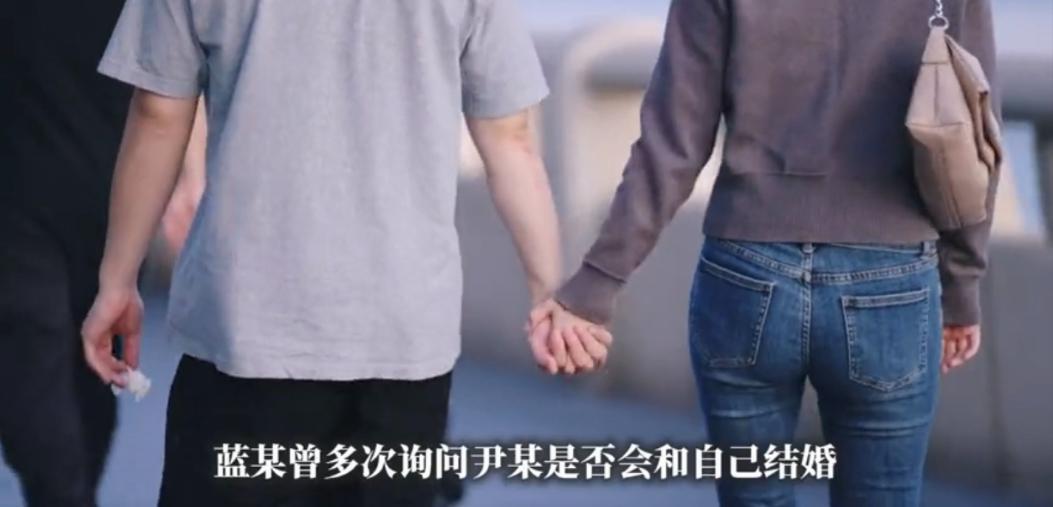 这就是不忠于婚姻的后果！2021 年秋日，广西来宾的蓝某闲来无事玩网游结识尹某，