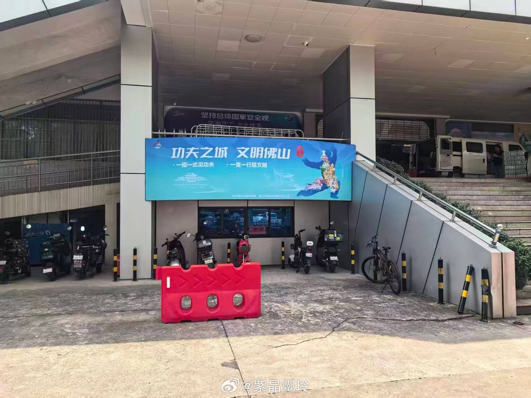 【演唱會應援】《最佳拍檔演唱會》當日會係正門口有官方應援 可以隨時去打卡Good