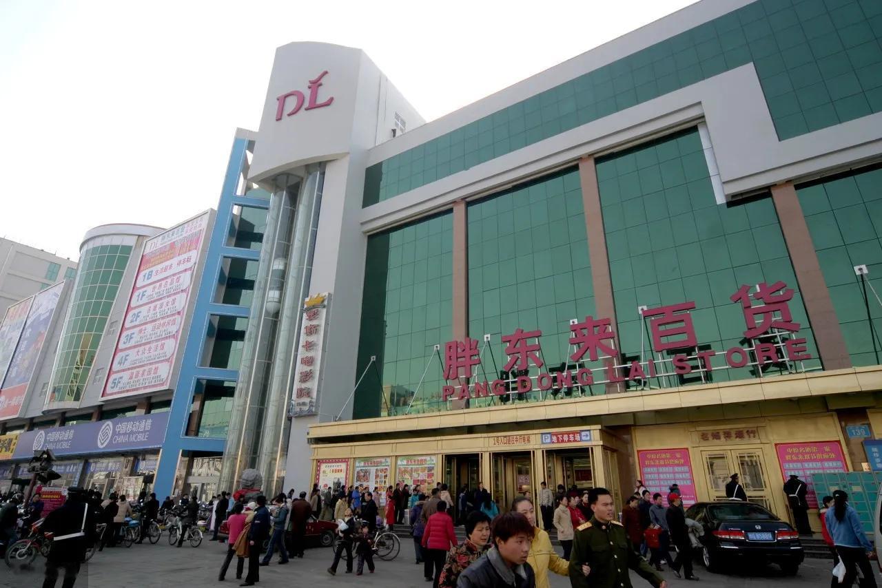 “胖都来”抄袭“胖东来”太明显了，抄袭名称而不抄袭名声，实为无德商人，将被群众唾