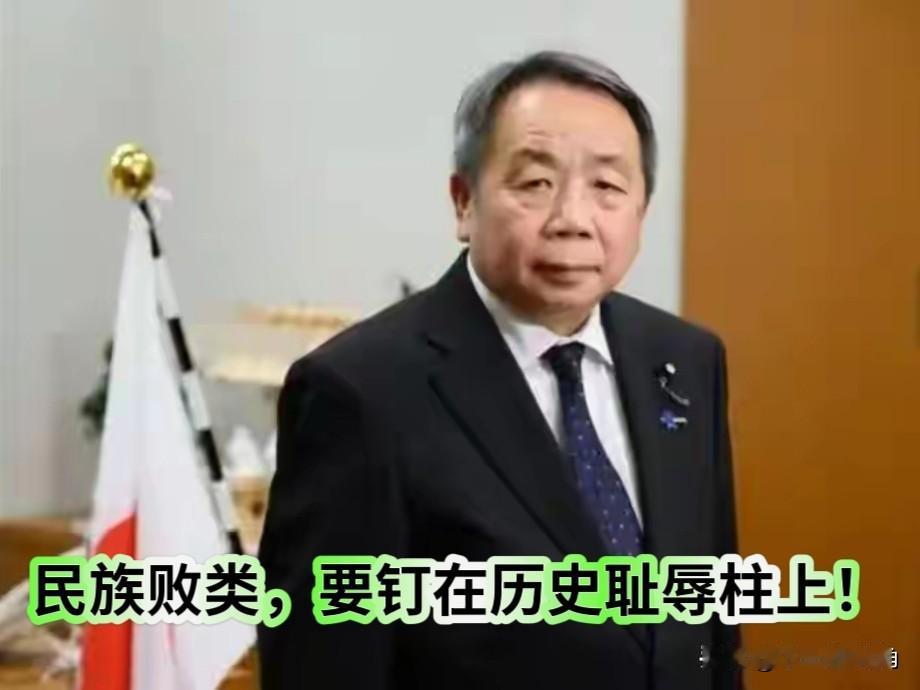 从北大高材生到人人唾弃的汉奸！石平是如何一步一步走向历史耻辱柱？

早年失意生怨