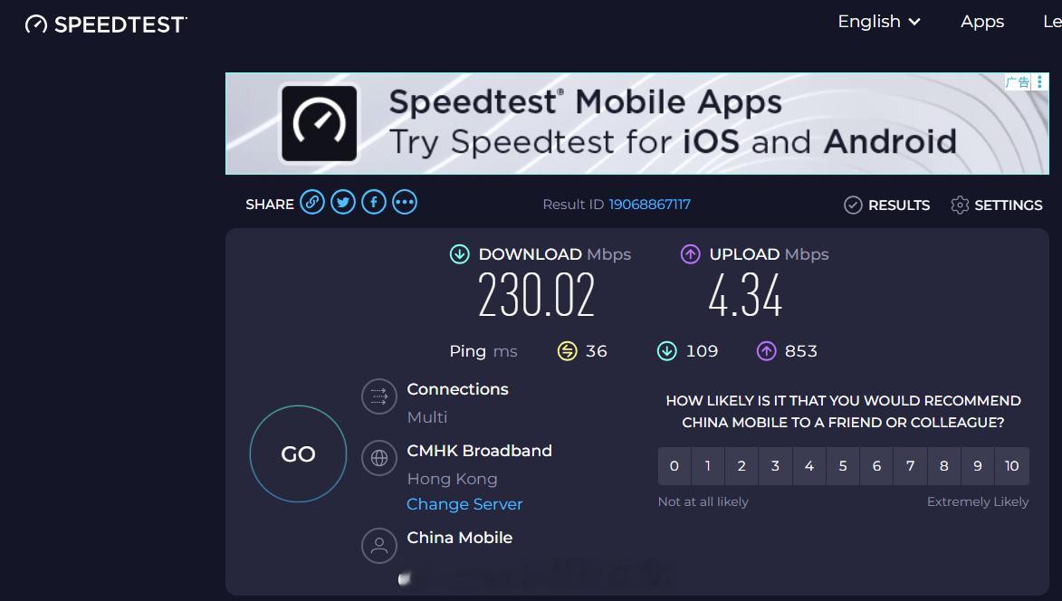 一离开深圳的地界来东莞，广电的网速就“相对正常”了起来…… 