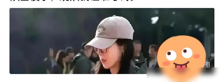 杨紫被换角第7天，资本终于承认动手了。剧组连夜发声明，称“因创作需要，演员某某某