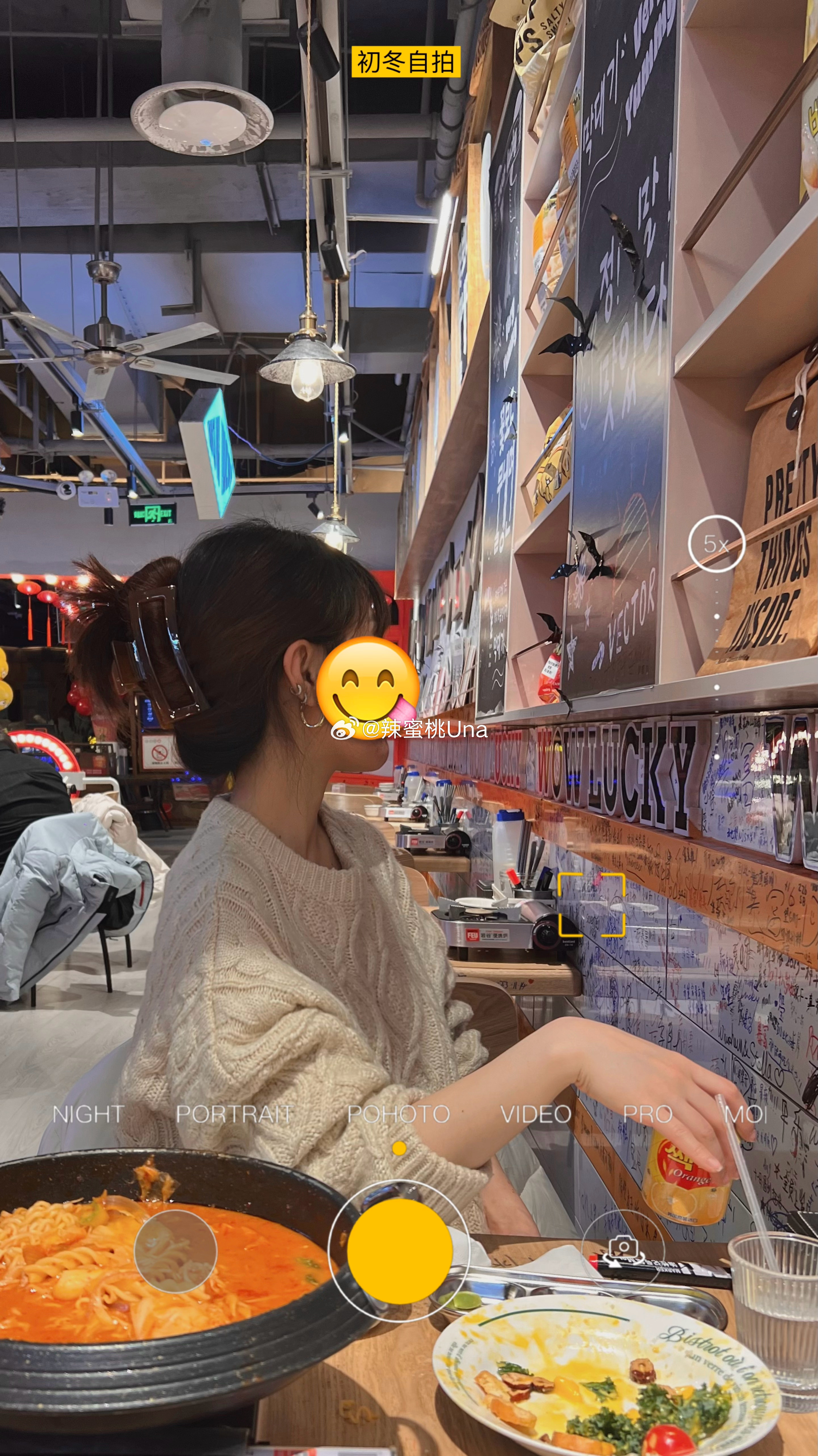 没意思的生活天天在重复 ​​​