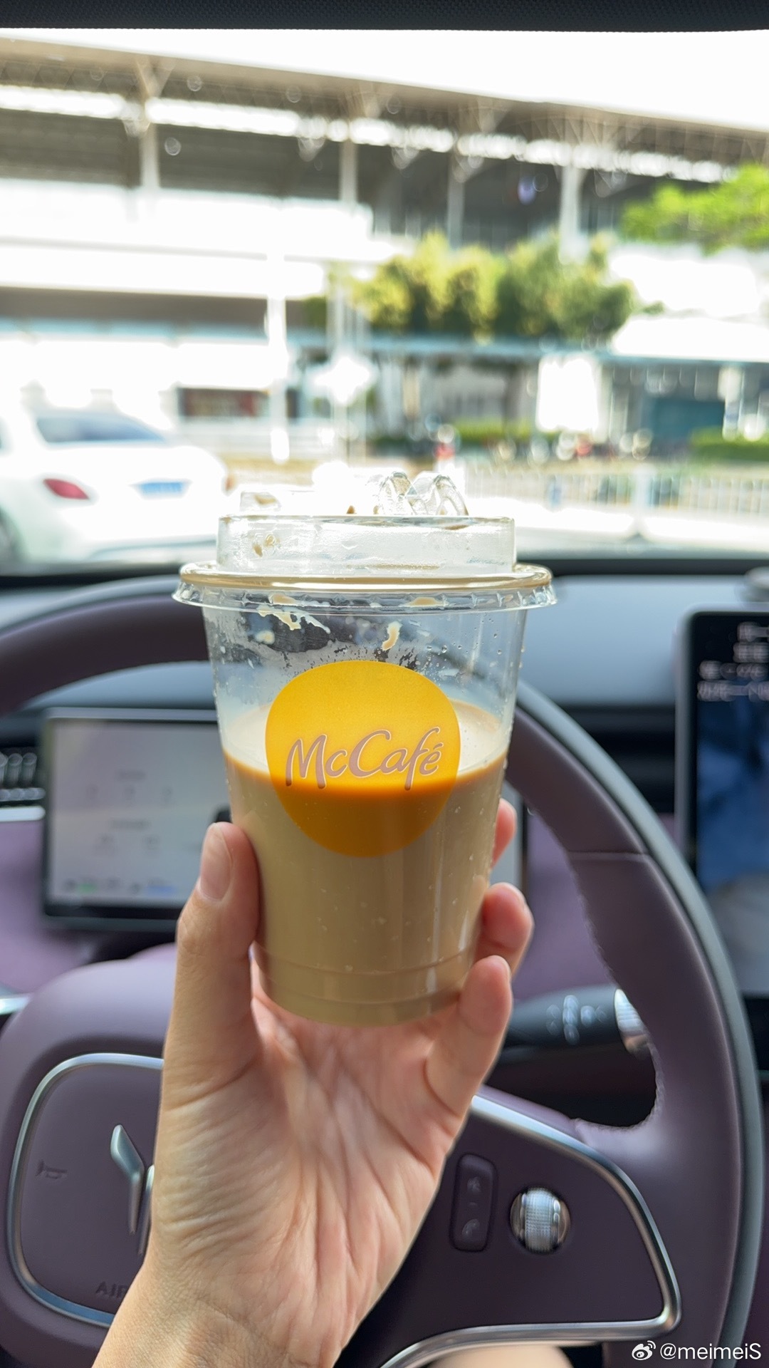 老公早晨！pandu lalu一杯m记拿铁！
