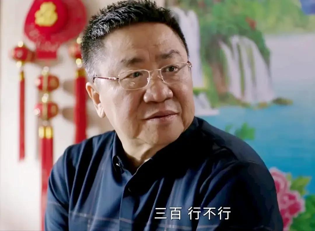 《乡村爱情故事16》开播啦！刘大脑袋减肥了？大脚和黄世友回她娘家去了，宋富贵老来