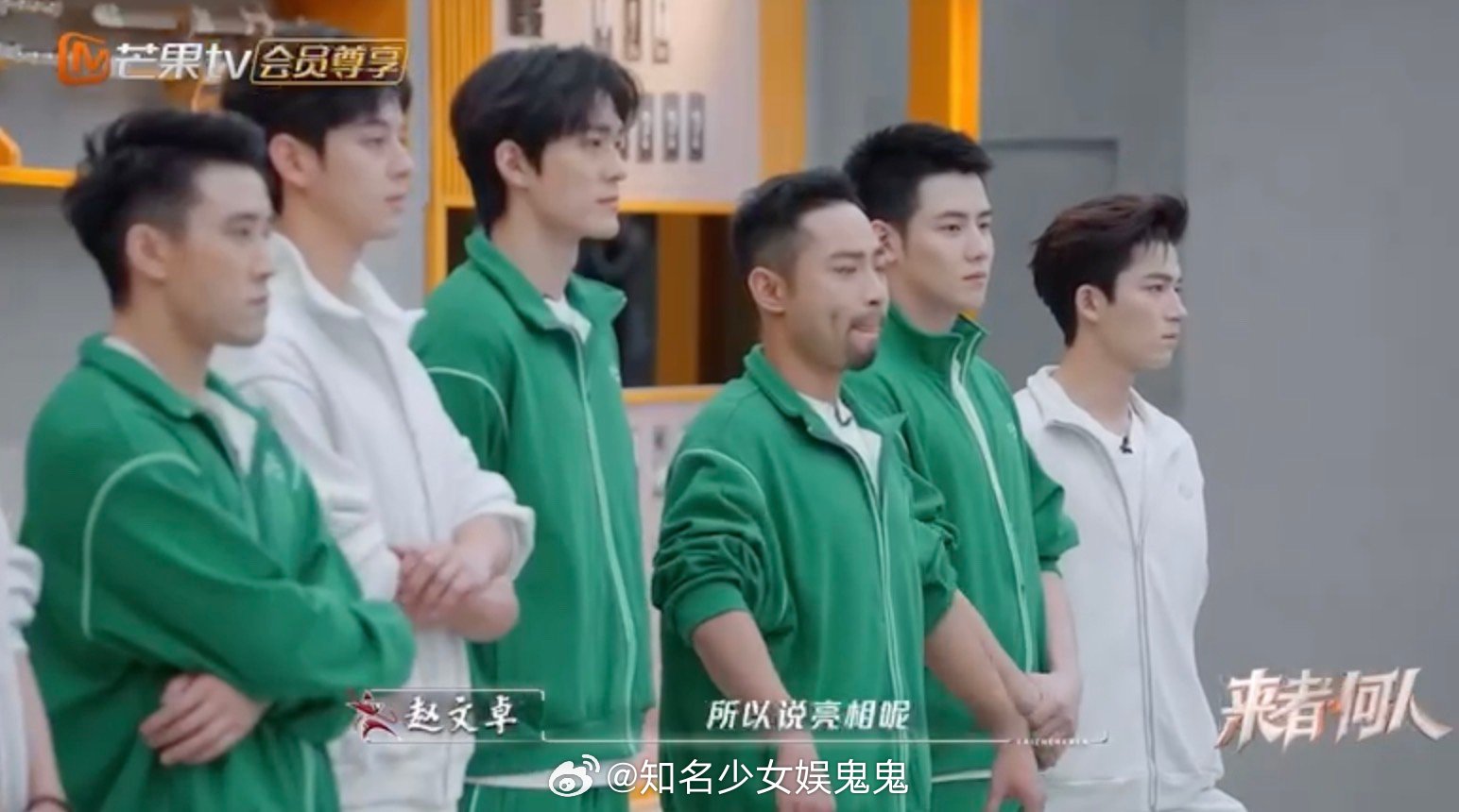 谁懂啊！他给人一种既严肃又慈祥的感觉。[doge]哈哈哈哈哈哈！赵文卓老师教导主