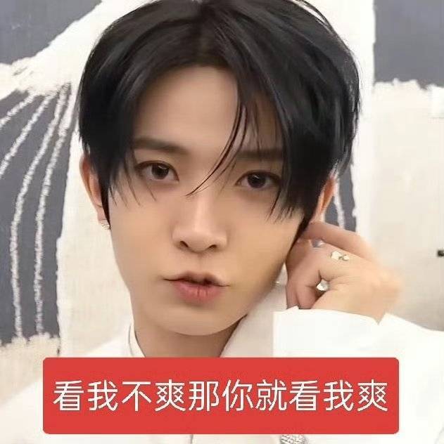 只知道这是韩娱五代爱豆首位代言中国品牌的 ​​​