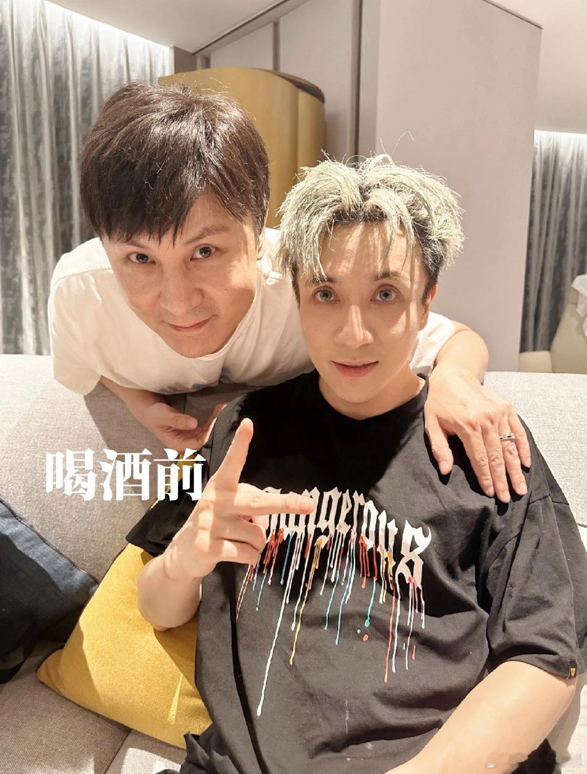 #喝酒后的薛之谦好娇#喝完酒这眼神不就是狐狸本🦊吗！ ​沪上妲己确实不是白叫的