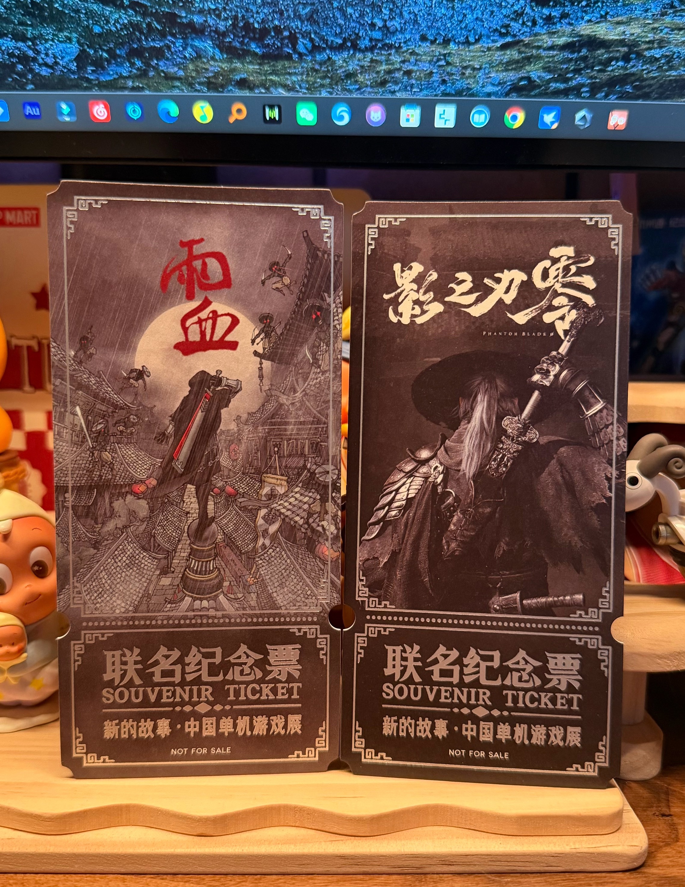 这两张票前世今生了 