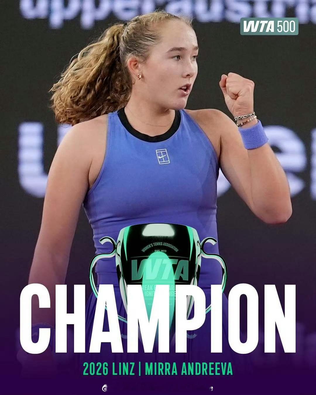 【安德烈耶娃职业生涯决赛战绩一览】2026林茨500冠军🏆🔥2026阿德莱德