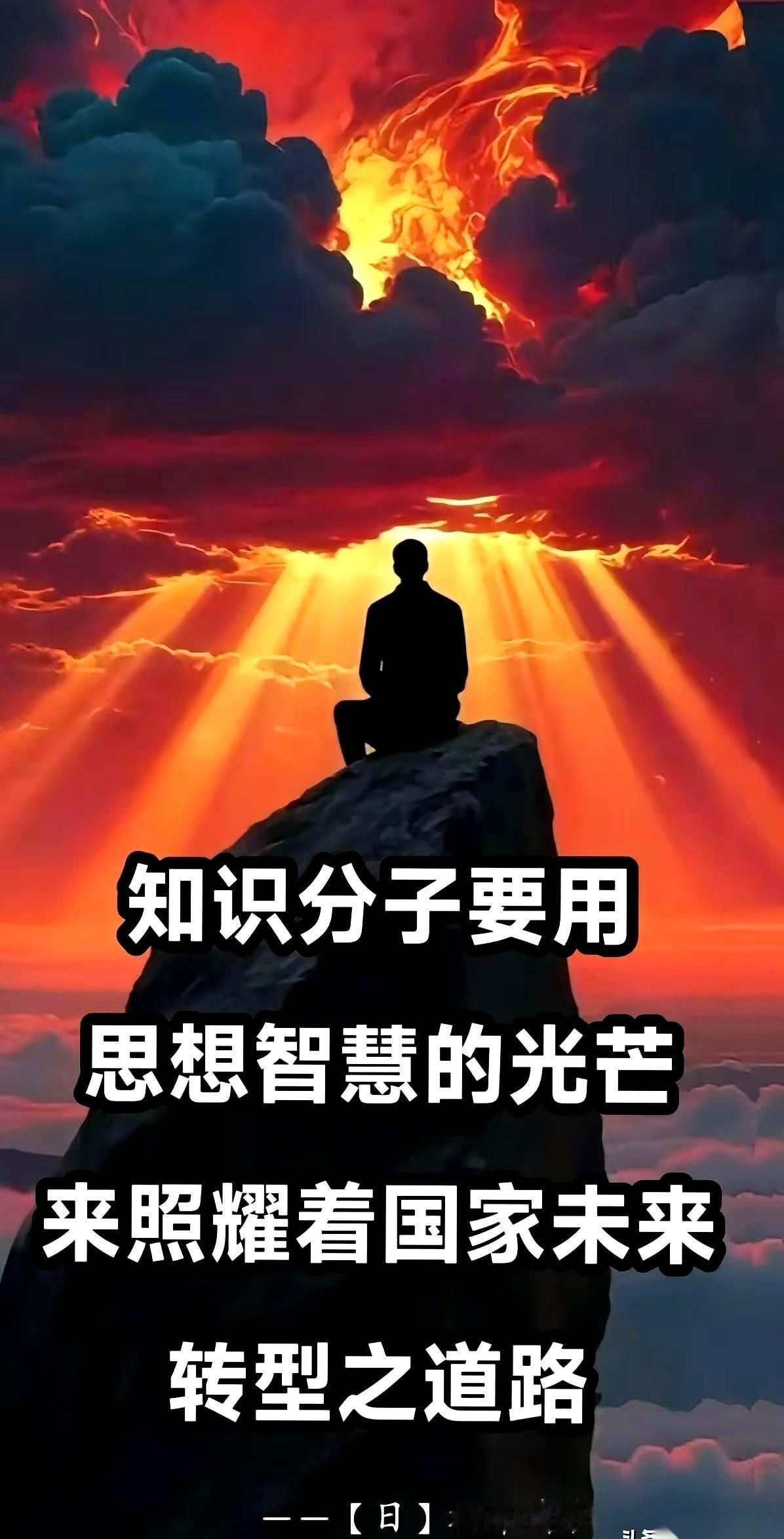 我最怕听到的，就是那句“我们一定能赢”。
尤其是在只看到一腔热血，却看不到半点真