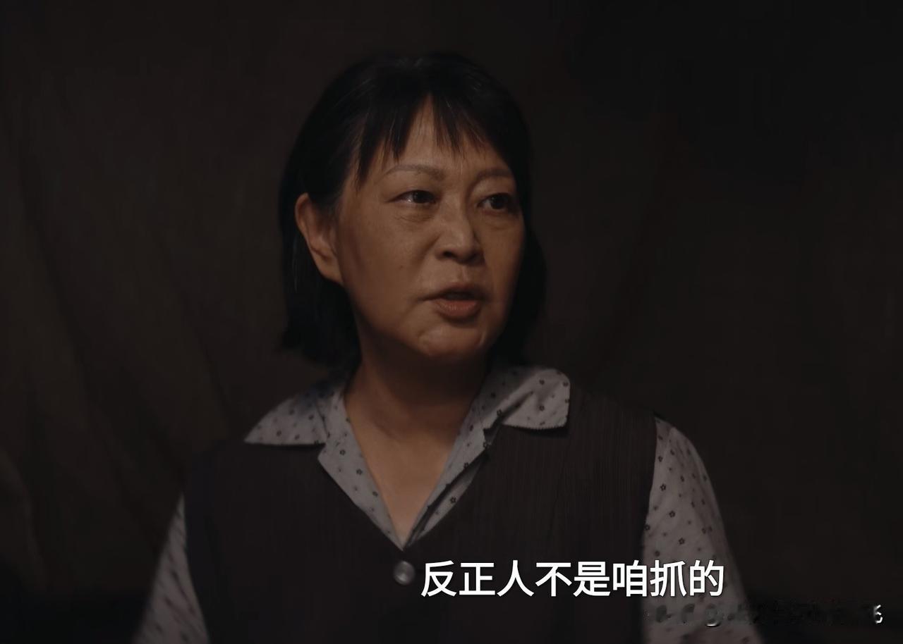 在钱兴良二审判死缓后，于三花的母亲当庭就喊冤，指责法官收了黑心钱，袒护钱兴良。